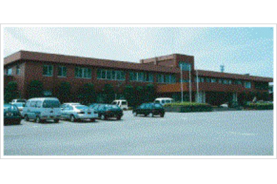 紀南こころの医療センター