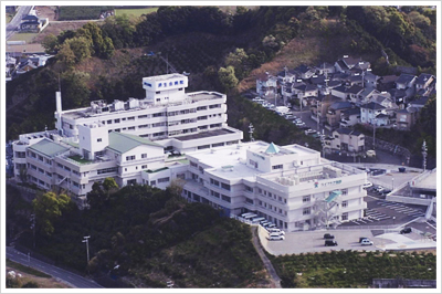 済生会有田病院