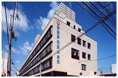 済生会和歌山病院