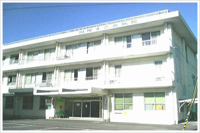 国保すさみ病院